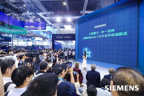 AI空間計算賦能工業自動化 摩泛科技與ABB、西門子達成戰略合作，攜手破局