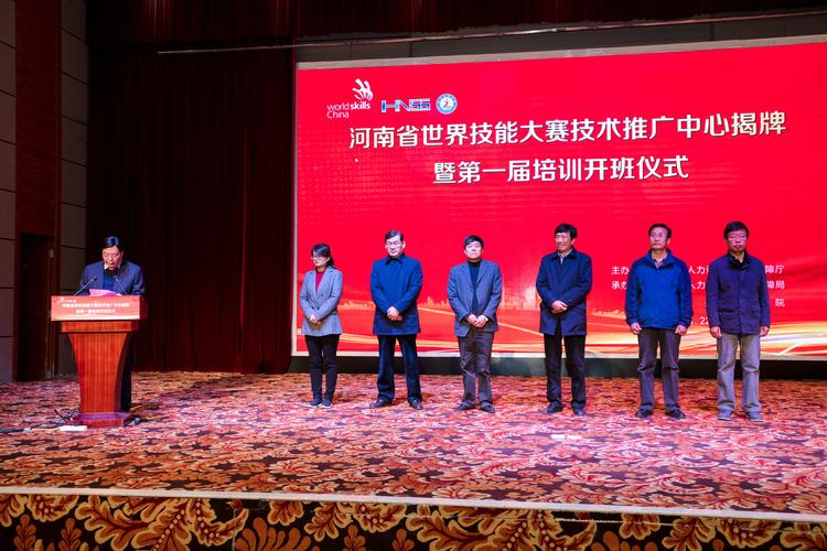 2021年秋季廣東開(kāi)放大學(xué)技能大賽獎(jiǎng)金_2015年爆炸事故_江西財(cái)經(jīng)大學(xué)