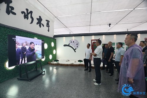 陜西水文水資源信息網