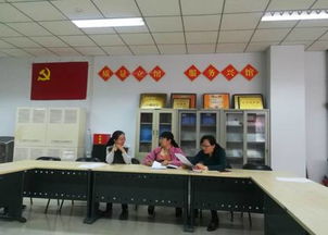 圖書館資源建設部 信息咨詢部和系統網絡部黨支部召開落實圖書館黨總支精神文明建設工作會議