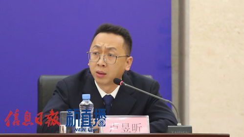 江西省人力資源和社會保障事業發展 十四五 規劃 新聞發布會鳳凰網江西 鳳凰網